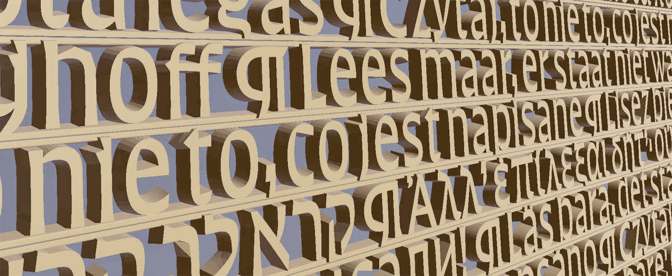 3d image of the lettershapes