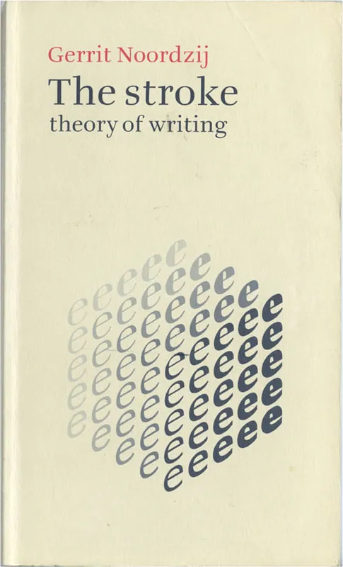 2005 Hyphen Press